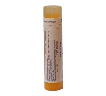 KALIUM PHOSPHORICUM 15 CH